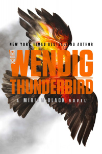 «Thunderbird»