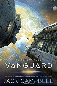 «Vanguard»