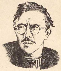 Николай Дашкиев