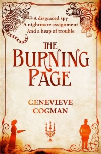 «The Burning Page»