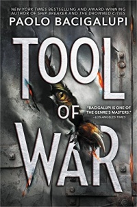 «Tool of War»