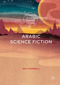 «Arabic Science Fiction»