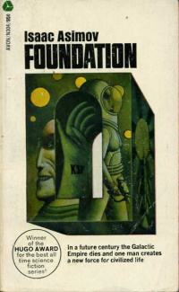 «Foundation»