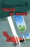 Tower of Birds