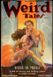 «Weird Tales» October 1938