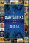 ФантАstika/2013-14 