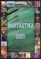 ФантАstika/2009