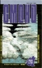 «Смена» 1993'02 (1540)