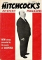 Alfred Hitchcock’s Mystery Magazine, May 1967