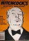 Alfred Hitchcock’s Mystery Magazine, January 1977