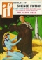 If, October 1956