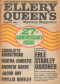 Ellery Queen’s Mystery Magazine, March 1968 (Vol. 51, No. 3. Whole No. 292)