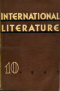 International Literature 1945`10