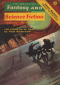 The Magazine of Fantasy and Science Fiction, February 1973