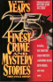 The Year’s 25 Finest Crime and Mystery Stories