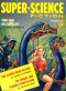 Super-Science Fiction, December 1958