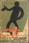 Сатирический чтец-декламатор. 1917-1925