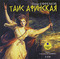 Таис Афинская (аудиокнига MP3 на 2 CD)