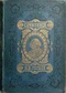 Сочинения Н. В. Гоголя в пяти томах. Том 2