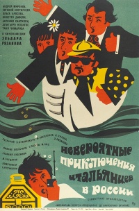 Обнаженные Екатерина Беликова И Оксана Фандера – Корабль (1988)
